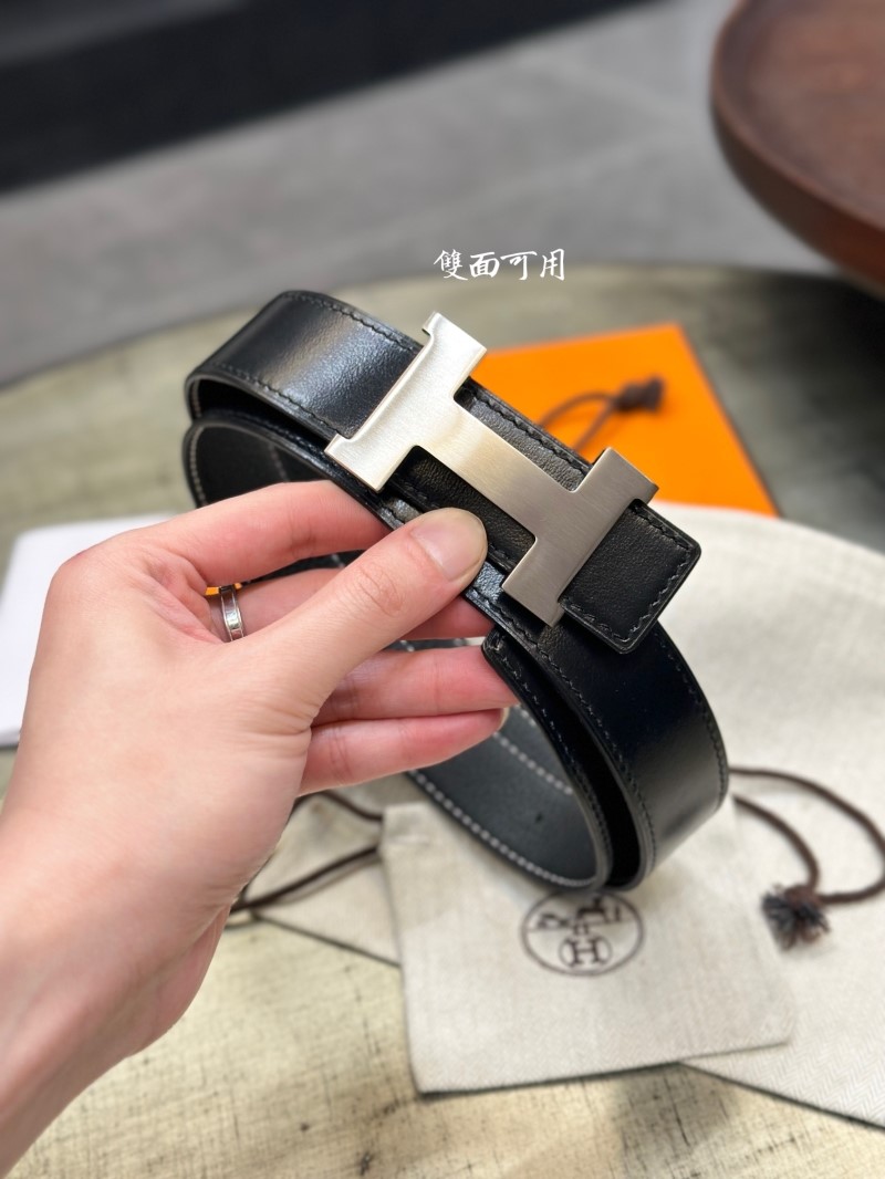 H**me5 belts